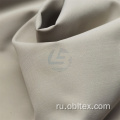 Oblst8002 Polyester T800 Stretch Twill ткань